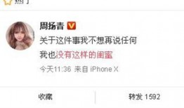 最新情况爆料新闻,突发！最新爆料揭示重大事件真相